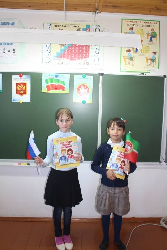 Вручение культурных дневников99488
