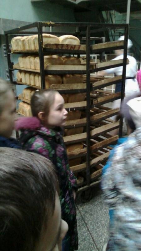Альметьевский хлебозавод102363