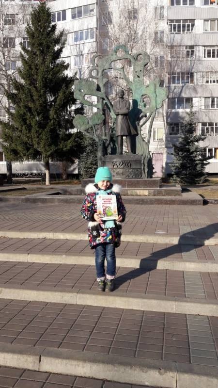 IMG-20181116-WA00051