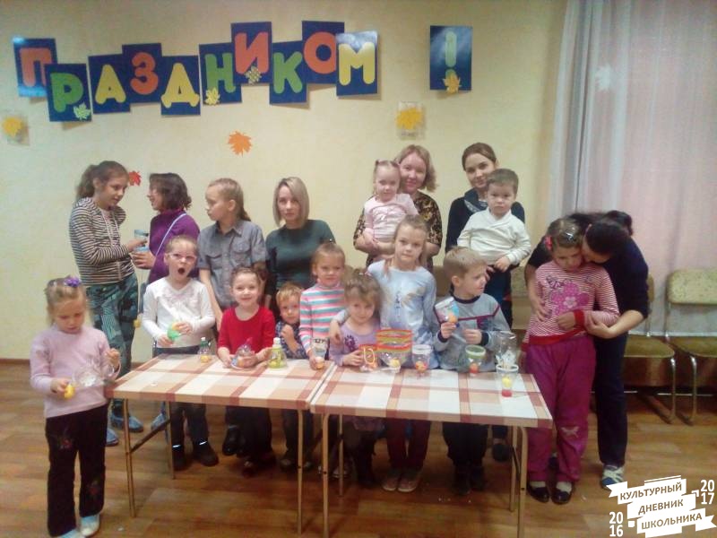 Экомастерская Орион Арбузник 44