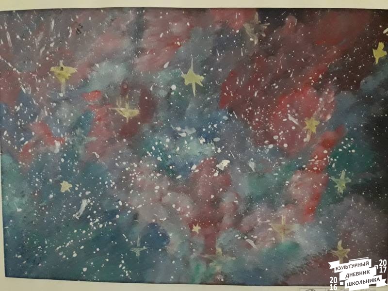 Вселенная становится ближе. Выставка работ. Художественная школа.63639
