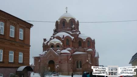 26 ноября 2016 год42662