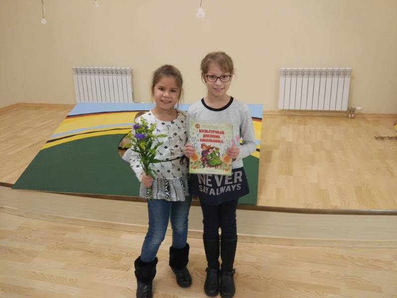 IMG_20181119_181807
