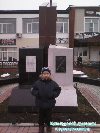 Һәйкәлләрнең дә теле бар...