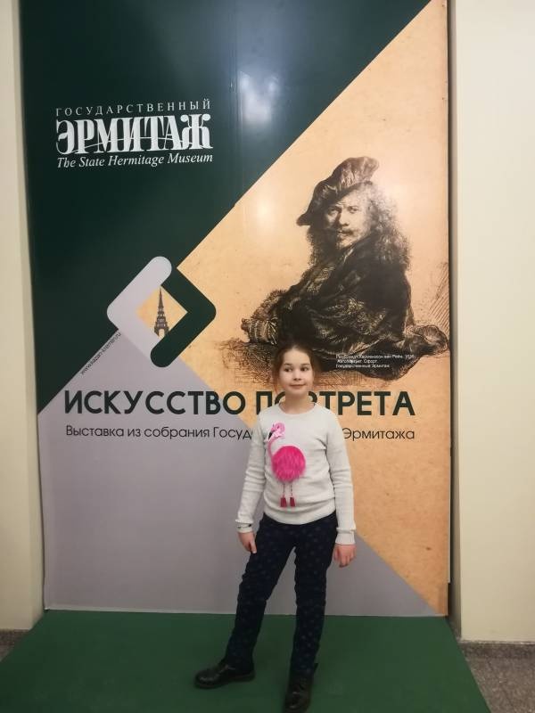 Искусство портрета164490