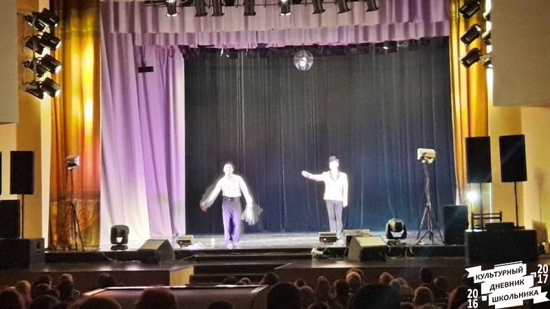 Новый цирк зверей и лилипутов. Дом техники.Бугульма.81735