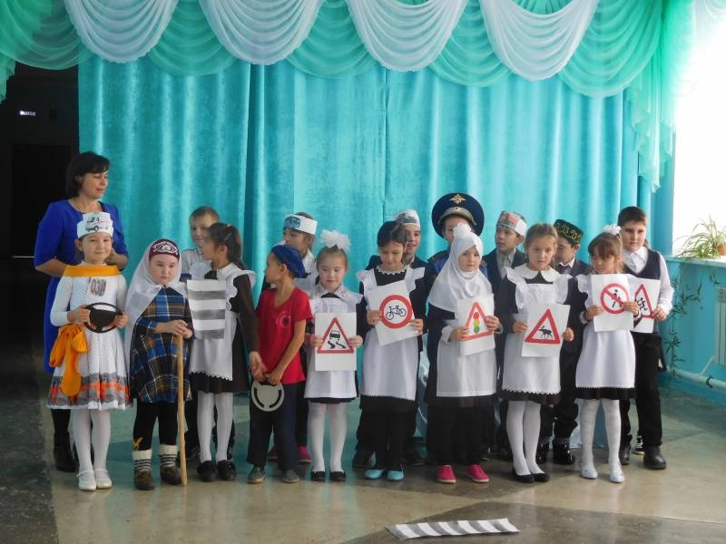 театр атналыгы118265