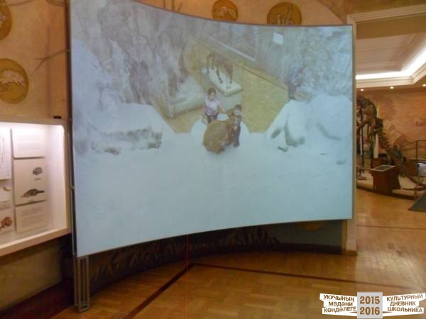 Культурный дневник32947