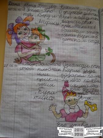 14.JPG