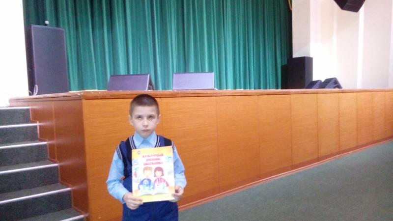 ДК "Иске Әлмәт". "Сказка о том, как Алия и Илья живую воду искали"  4.11.17.91405