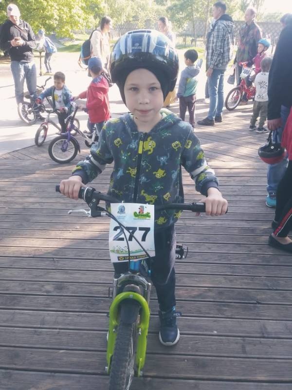 IMG-20190525-WA0017
