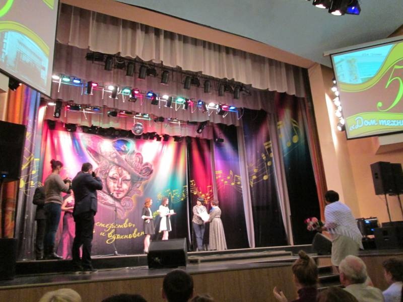 Праздничный концерт в Доме Техники. Продолжение126771