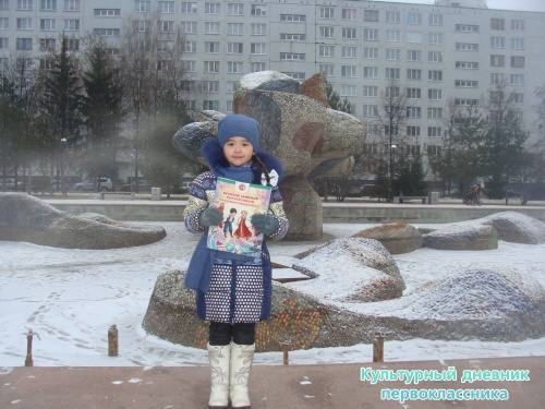 Бульвар Энтузиастов4986