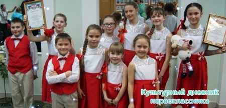 Пестречинская звездочка24134