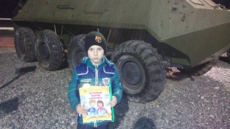 Выставка военного транспорта. 8 миля. 22.11.17.102308