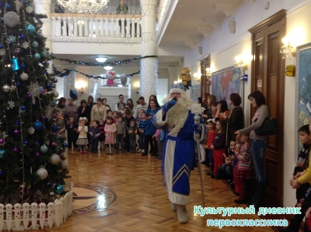 Филармония17520