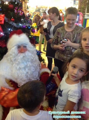 В Динопланете