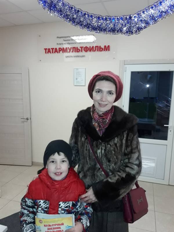 Татармультфильм. Казань.130457