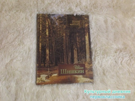 Домашняя библиотека Хаят.3053