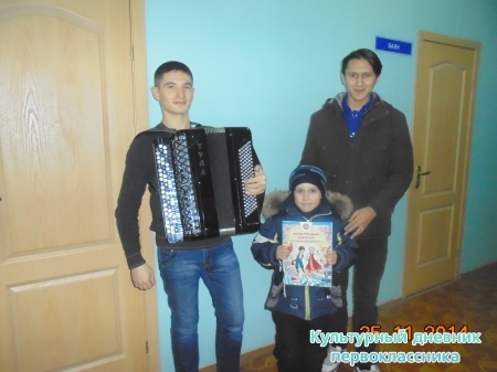 АГЫЙДЕЛ ҖЫР ҺӘМ БИЮ АНСАМБЛЕ3892