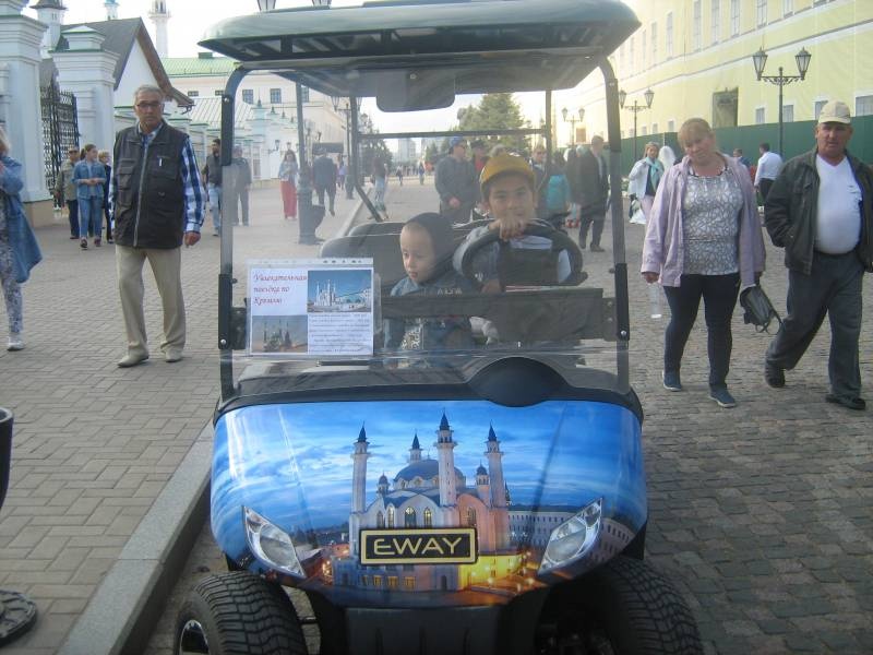 IMG_3783.JPG