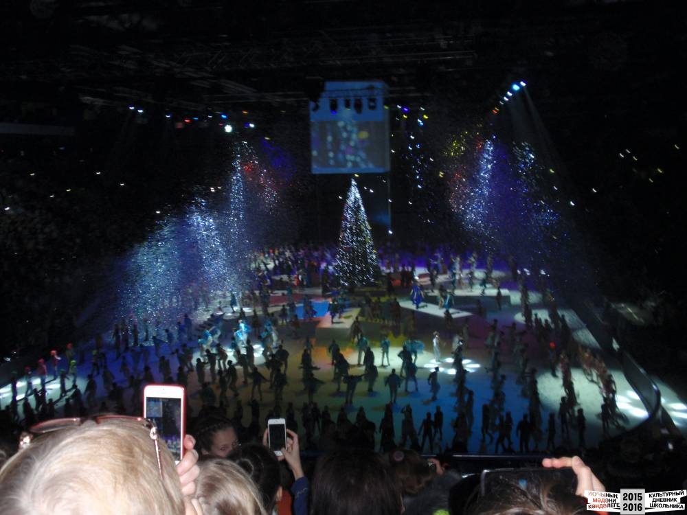 Я на Президентской елке 25.12.2016 г.52408