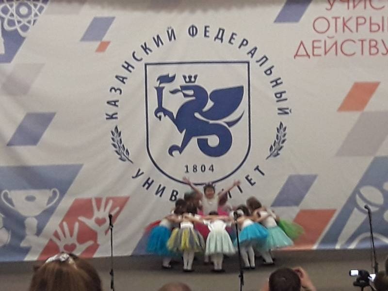 Рождественский концерт.  Детский университет. Казань.130381