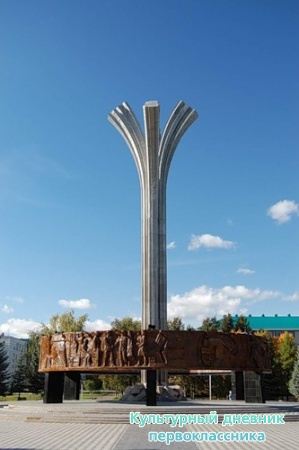 Лениногорск2698