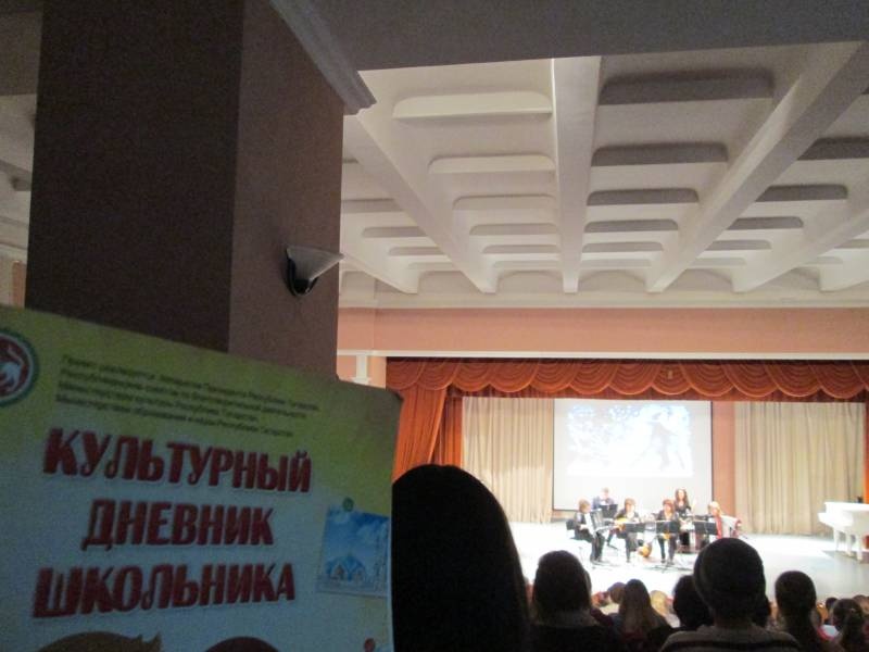 Концерт народного коллектива РТ, ансамбля народных инструментов "Веселая карусель" и вокального ансамбля "Экспромт" в музыкальной школе - "Зимняя фантазия" 21.12.2017128534