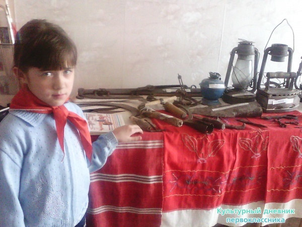 Мин музейда27709