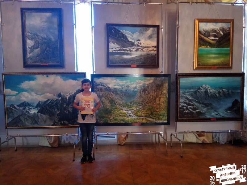 Музеи Бугульмы и выставка картин в  центре татарской культуры.74138