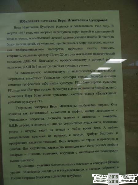 DSC03807.JPG
