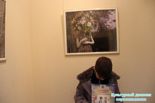 Фо­то­вы­став­ка Валерия Ми­хай­ло­ва «Па­рал­лель­ная ре­аль­ность»24563