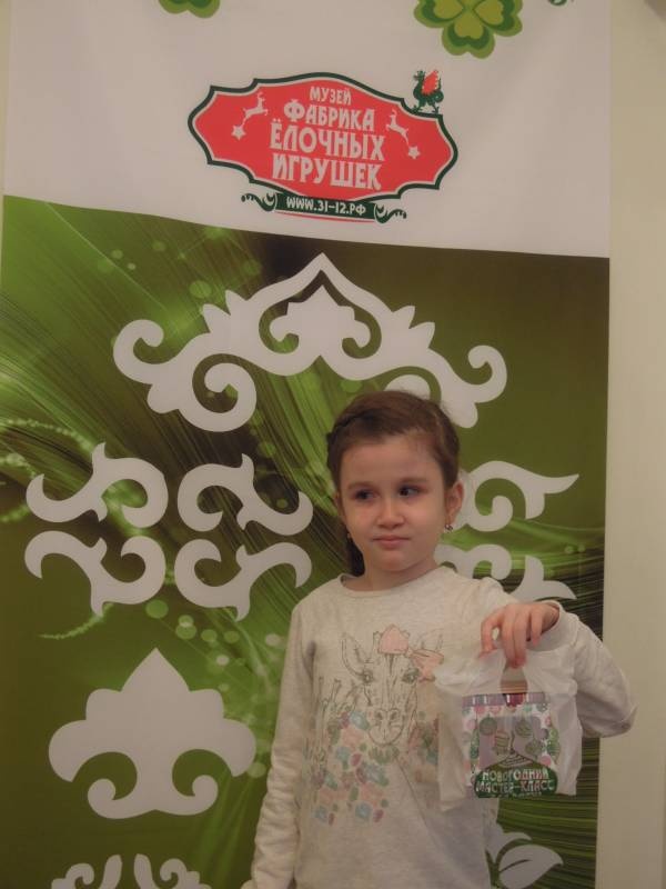DSCN7008.JPG