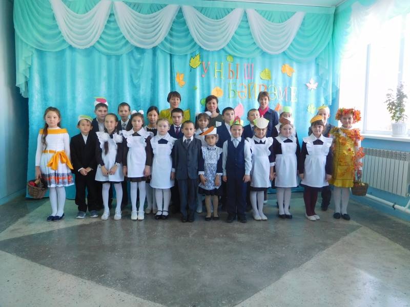 уныш бэйрэме180547