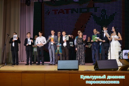 Презентация книг, издательского фонда "Рухият"13786