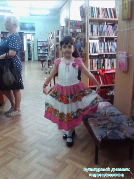 Городская библиотека30130