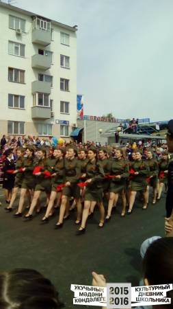 IMG_20160509_103538