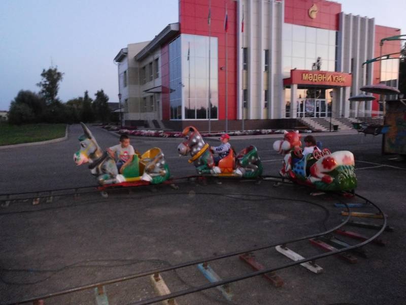 жэйге ял конемнен берсе94740