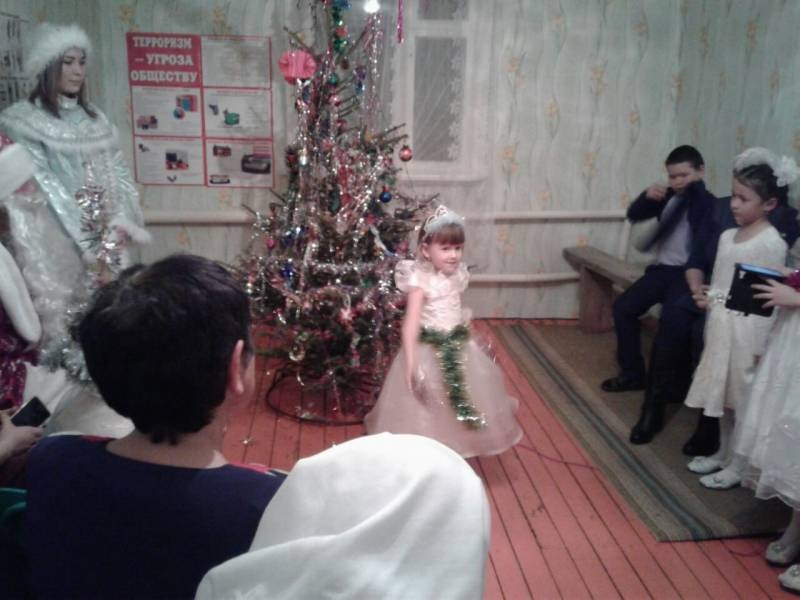 "Яшел чыршы янынды"129827