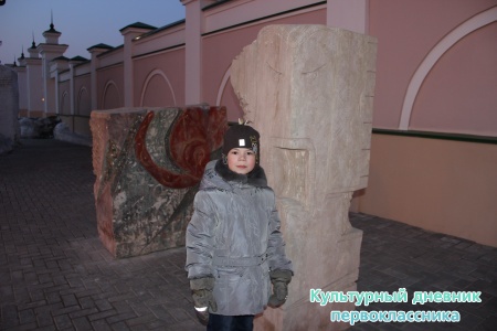 Мелодия камня23817