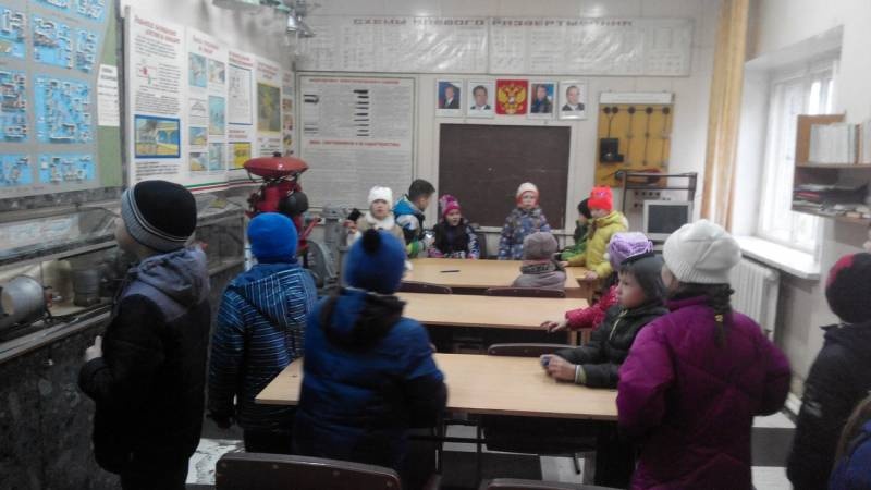 Пожарная часть 13