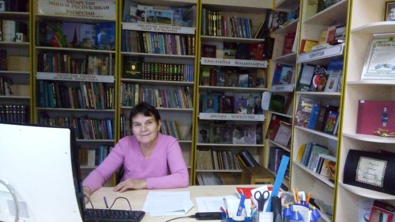 Библиотека Народов Поволжья. 16.10.2017г.86242