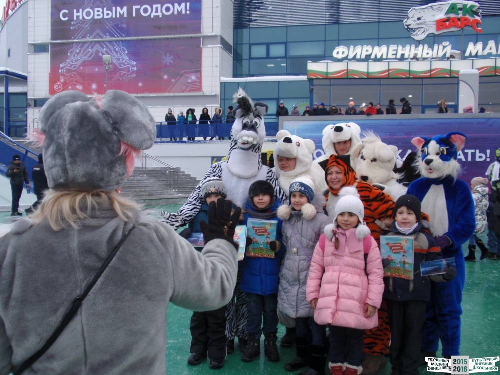 Я на Президентской елке 25.12.2016 г.52320