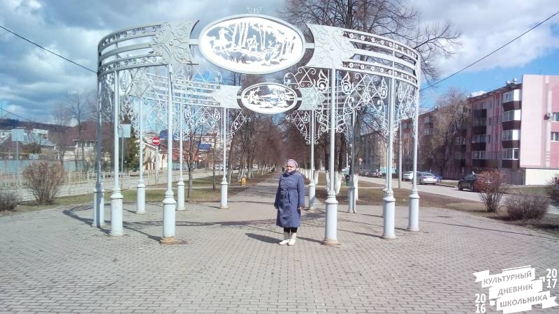 Бабушка приехала в Альметьевск.82811
