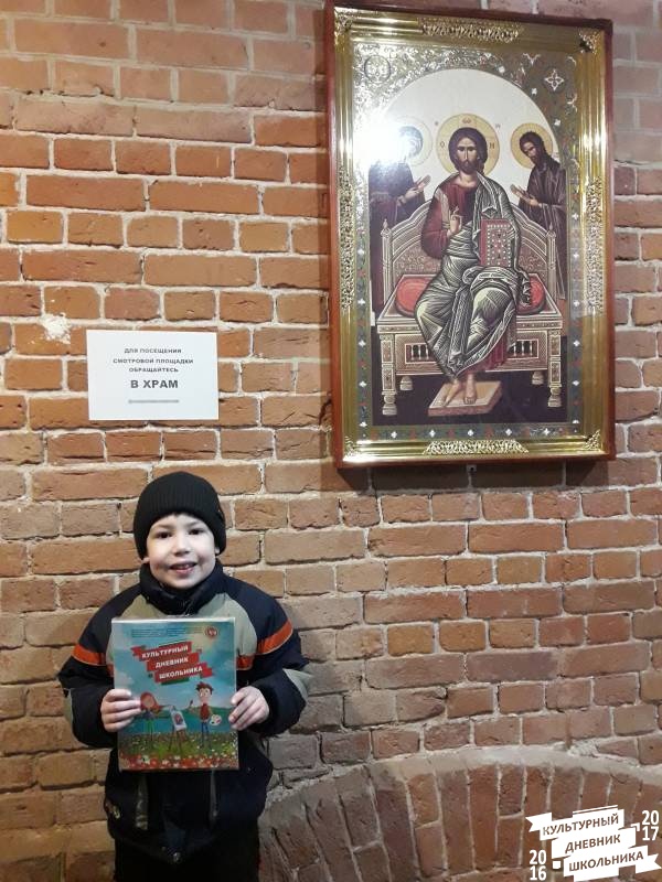 Колокольня Богоявленского собора62246