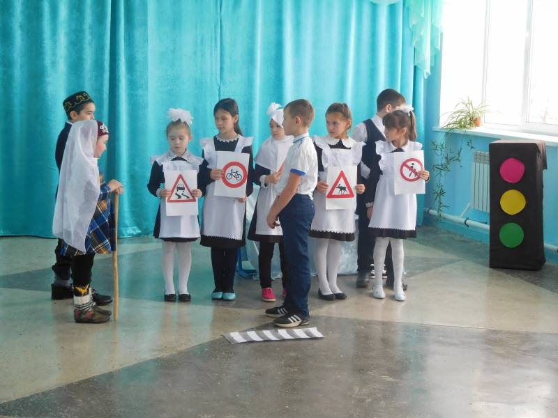 театр атналыгы118257