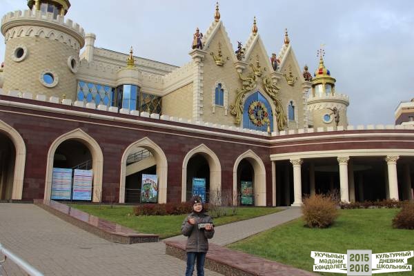 В Экият31502