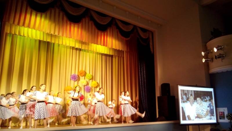 Концерт ко Дню Матери. МЦ. 24.11.17г.107226