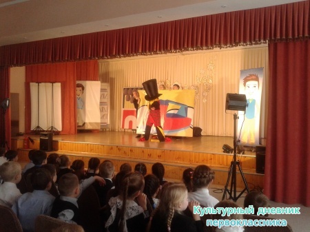 тетр28048